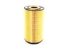 ES#250324 - 07C115562E - Oil Filter - Priced Each - Filter all of those contaminants out of your oil. - Hengst - Audi Volkswagen