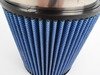 ES#519377 - 54-10671 - Magnum FORCE Pro 5R Stage 1 Air Intake System - Excellent sound & power - the ultimate performance intake! +20hp & +27lb/ft! - AFE - BMW
