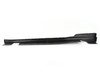 ES#130940 - 51777182562 - Door Sill Cover - Right - For the lower outside trim on the JCW GP rocker panel - Genuine MINI - MINI
