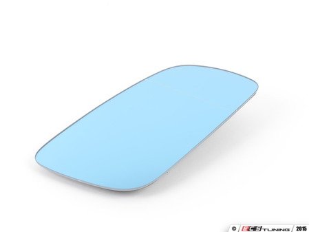 ES#3608 - VT1A0022-R - Heated Blind Spot Mirror - Right - Replacement blue tinted mirror glass to allow you to see everything around you - ECS - Volkswagen