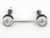 ES#2598840 - 1643201232 - Rear Sway Bar End Link - Priced Each - Fits left or right side - Meyle - Mercedes Benz