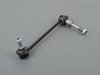 ES#2815681 - 37116771930 - Front Sway Bar End Link - Right  - Restore handling lost to broken links. - Hamburg Tech - BMW