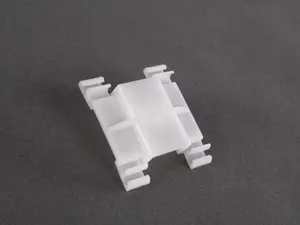 Door Moulding Clip - Priced Each