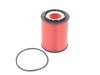 ES#2863463 - PS-7005 - Pro Series Performance Oil Filter - Priced Each - Oil filter cartridge with o-ring - K&N - Audi Volkswagen Porsche