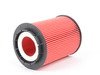 ES#2863463 - PS-7005 - Pro Series Performance Oil Filter - Priced Each - Oil filter cartridge with o-ring - K&N - Audi Volkswagen Porsche