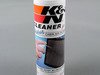ES#2863521 - 996000 - Cabin Air Filter Cleaning Kit - Used to clean and reuse your K&N cabin air filter - K&N - Audi Volkswagen Mercedes Benz