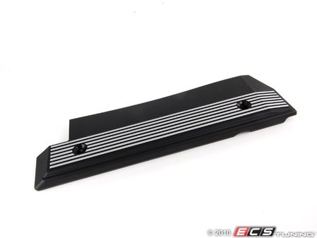 ES#33505 - 13531707404 - Engine Beauty Cover - Located on the side of the engine - Genuine BMW - BMW