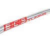 ES#5339542 - 053944la01-03KT - Strut Tower Brace - Polished Aluminum  - Increase torsional rigidity by reducing strut tower deflection. Featuring lightweight aluminum construction and stainless steel mounting hardware! - ECS - Volkswagen