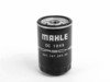 ES#2828684 - 9A110720390 - Screw-On Oil Filter  - Featuring Genuine Porsche Oil Filter - Genuine Porsche - Porsche
