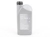ES#2745072 - 83222344589 - Gearbox Oil For Manual Transmissions MTF-2 - Priced each  - Prevent premature transmission wear - 1 liter 75w-80 - Genuine MINI - MINI