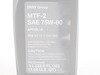 ES#2745072 - 83222344589 - Gearbox Oil For Manual Transmissions MTF-2 - Priced each  - Prevent premature transmission wear - 1 liter 75w-80 - Genuine MINI - MINI