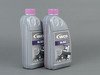 ES#2608135 - 030121121BKT3 - Cooling System Refresh Kit - Level 2 - Replace your thermostat, temp sensors, and expansion tank after performing a proper coolant system flush! - Assembled By ECS - Audi