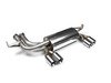 ES#2827630 - SSXBM934 - E46 M3 Performance Rear Muffler - Motorsport pedigree. Superior quality. Excellent sound. Milltek Sport cat-back exhaust for enhanced performance. - Milltek Sport - BMW