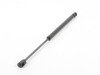 ES#2816406 - 8N8827552A - Hatch Strut - Priced Each - Keep your hatch propped - Fits left and right side - Hamburg Tech - Audi