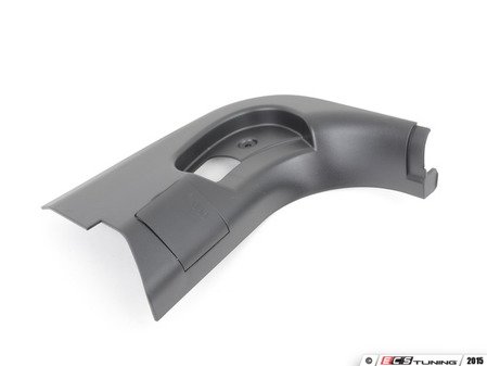 ES#110873 - 51433404755 - KICK PANEL - Genuine BMW - BMW