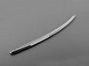 ES#74577 - 51117127936 - Bumper Lower Air Inlet Chrome Trim - Priced Each - Replace your stone chipped chrome on your MINI - Genuine MINI - MINI