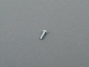 ES#177227 - 64118368728 - BOLT - Genuine BMW - BMW