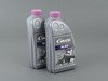 ES#2778206 - 078121113FKT10 - Cooling System Refresh Kit - Service your critical cooling system components with this complete kit. - Assembled By ECS - Audi