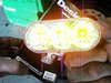 ES#816 - 210-3174 - LED Crystal Clear Side Markers  - (NO LONGER AVAILABLE) - 3 high powered LEDs with crystal clear lens. - In Pro - 