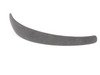 ES#2578271 - 51418051245 - COVER, INNER DOOR HA - Genuine BMW - BMW