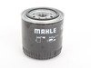 ES#2588771 - 021115351A - Screw On Oil Filter - Oil filter fitted to the side of the engine case - Mahle - Volkswagen Porsche