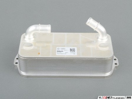 ES#3179100 - 079117015N - Engine Oil Cooler - Lowers engine oil temperature - Genuine Volkswagen Audi - Audi