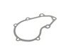 ES#24389 - 11511727977 - Water Pump Gasket - Seals water pump housing to the engine block - Genuine BMW - BMW