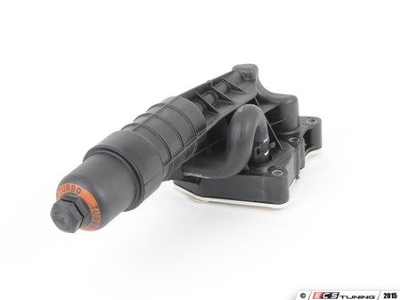 ES#2716618 - 2711801410 - Oil Filter Housing Assembly - Does not include oil filter or o-ring - Genuine Mercedes Benz - Mercedes Benz