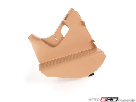 ES#113889 - 51438208325 - Dead Pedal - Sand Beige - Located in the driver's footwell - Genuine BMW - BMW