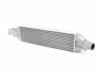ES#2825910 - 48.10.97 - Front Mount Intercooler - Flow more cool air to your intake manifold - Neuspeed - Volkswagen