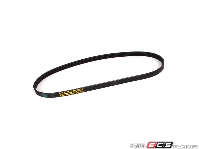 ECS News BMW E39 M62 540i Valley Pan Kits