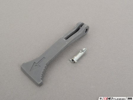 ES#2813688 - 1238800220 - Hood Release Handle - Located behind the radiator grille - Hamburg Tech - Mercedes Benz