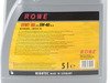 ES#2771521 - M20IN1PENKT - Rowe Oil Change Kit / Inspection I  - Everything you'll need to do a complete oil change including Rowe HighTec Synt RS 5w-40 synthetic motor oil - Assembled By ECS - BMW