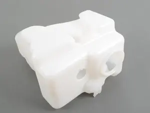 Windshield Washer Reservoir