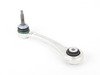 ES#2920548 - 33326795048 - Rear Upper Control Arm - Right - Control arm in the rear upper front position in the rear suspension - Genuine BMW - BMW
