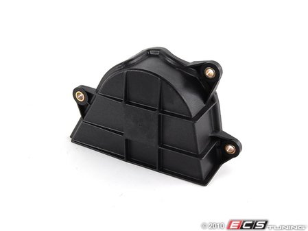 ES#23549 - 11411742625 - Oil pump gear cover - over for the oil pump chain and gear - Genuine BMW - BMW