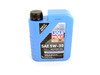 ES#2738744 - E21IN1KT - Liqui Moly Longtime High Tech Oil Change Kit - Everything you'll need to do an oil change, including Liqui-Moly high performance oil - Assembled By ECS - BMW