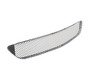 ES#1801272 - 2308851753 - Front Bumper Grille - Lower Center - Genuine Mercedes Benz - Mercedes Benz