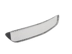 ES#1801272 - 2308851753 - Front Bumper Grille - Lower Center - Genuine Mercedes Benz - Mercedes Benz