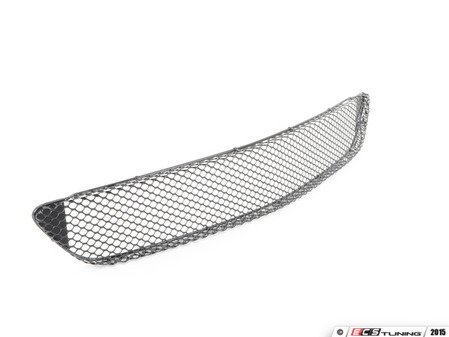 ES#1801272 - 2308851753 - Front Bumper Grille - Lower Center - Genuine Mercedes Benz - Mercedes Benz