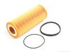 ES#2762672 - 8K0133843KT -  40K Service Kit - With ECS Magnetic Drain Plug - Everything you need to perform the recommended 40k mile service - Assembled By ECS - Audi