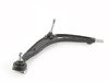 ES#2918484 - 31126758513l - Front Control Arm Without Bushing - Left - Includes the ball joints - does not include lollipop bracket and bushing - Vaico - BMW