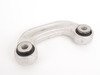 ES#2803499 - 4E0411317E - Front Sway Bar End Link - Priced Each - Fits left and right sides - Rein - Audi