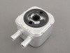 ES#2812900 - 028117021E - Oil Cooler - Common source of undiscoverable coolant leaks - Hamburg Tech - Audi Volkswagen