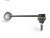 ES#2972524 - 1403201189KT - Front Sway Bar Installation Kit - Includes new brackets, bushings, end links and hardware - Genuine Mercedes Benz - Mercedes Benz
