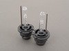 ES#5047 - ZZD2S4200KSET -  4200K D2S Xenon Bulb - Pair - (NO LONGER AVAILABLE) - Get your exterior lights shining bright again - ZiZa - 