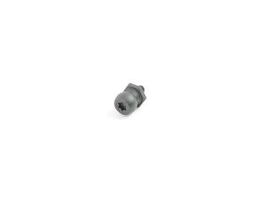 ES#1897596 - 13717577450 - Intake Silencer Bracket - Genuine BMW - BMW
