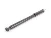 ES#1752143 - 2103232500 - Front Shock Absorber - Priced Each - Does not include new hardware - Genuine Mercedes Benz - Mercedes Benz