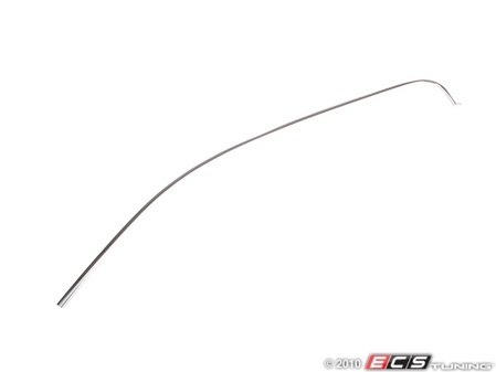 ES#77287 - 51131839947 - MOULDING - (NO LONGER AVAILABLE) - Genuine BMW - 