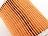 ES#2720557 - 11421256714 - Oil Filter - Cartridge Type - Genuine BMW - BMW
